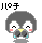 Bn
